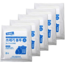 크린아이 배접 쓰레기 봉투 소형 백색, 4개