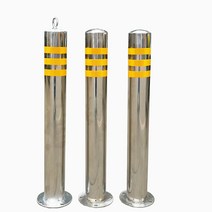 스테인리스 볼라드 중앙분리대 규제봉 배리어 차선 차, 스테인레스 스틸 76X750 고정