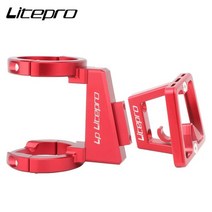 MTB자전거캐리어가방 후면랙 자전거트렁크 litepro 접이식 자전거 프론트 백 마운트, 블록이 있는 빨간색