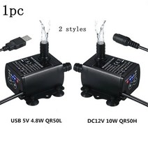 워터펌프 양수기 수중펌프 미니 dc12v b 5v 초소형 br 정원 수족관 용 hless 모터 잠수정, 직류 12v 10w