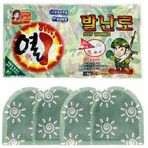 발핫팩 열발난로 발용 접착식 붙이는 핫팩 캠핑 군용 국산 방한용품 위니스트 120개(60쌍)/30셋트, 상세페이지 참조