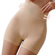 안전복 조끼 작업복 스즈끼복 방진복 치마 아래 여성 안전 슬립 반바지 원활한 안티 채핑 복서 하이 웨이스, 12 Beige3_01 M