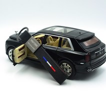 가오 렉스턴 스포츠 칸 DIY 레터링 키링 열쇠고리 전화번호 로고 각인 악세사리 용품, 이탈리아, 렉스턴스포츠