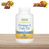 슈퍼뉴트리션 오메가3 피쉬오일 1000mg 소프트젤 240정, 1개, 기본