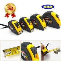 고급 자석줄자 3m 5m 7.5m 10m 인치 센치 mm 자동 줄자 산업용 공업용 측정 공구 휴대용 대량주문 미터, 자석줄자 5.0m