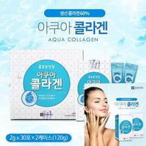 종근당건강 아쿠아 콜라겐 저분자콜라겐 피쉬콜라겐저분자 저분자피쉬콜라겐
