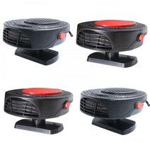휴대용 자동차 히터 150W 자동 앞 유리 2 1 난방 냉각 Demister Defogger RV SUV 기어 360 회전, CHINA_24V Red