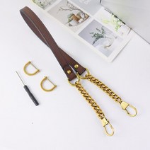 구찌호환 체인스트랩 크로스체인 마몬트 마몽인터로킹, 브라운 가죽체인 60cm