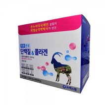 렉스팜 단백질 콜라겐 산양유 초유단백질 저분자 피쉬콜라겐, 300g, 1개