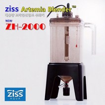 지스아쿠아 알테미아 블랜더 ZH-2000, 단품