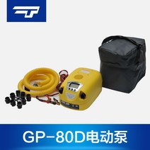 에어매트 튜브 에어펌프 공기주입기 보트펌프 전동, GP-80D액정형