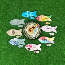 답례품 선물용 캘리 말씀아트 디자인 물고기 냄비받침, 11.주안에서 Fish, 기본박스