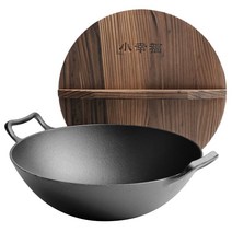무쇠솥 중국요리 웍 궁중팬 튀김 볶음요리 마라탕, 직경 36cm 평평한바닥냄비 나무뚜껑