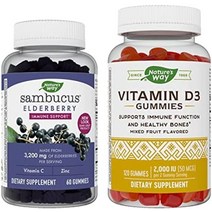 삼부커스 블랙 엘더베리 구미 비타민 C와 아연 구미 60개, 성인 면역, 2조각 모듬