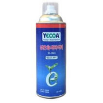 내열페인트 스프레이 내열은색착색제 MAX-600 에어졸플러스, 흑색내열페인트 YL-506G 800도