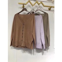 쟈딕앤볼테르 캐시미어 V넥 가디건