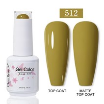 네일파츠 네일팁 네일드릴 Clou Beaute-젤 네일 폴리쉬 카멜 브라운 컬러 시리즈 베르니스 반영구 아트 바, 한개옵션1, 86 512