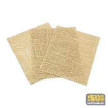 마사천 17cmX20cm 5장