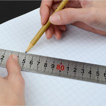 키알리 1M 쇠자 100cm 쇠자 스틸자 스텐자 철자 방안자 재단자 2개