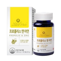 네츄럴메이드 프로폴리스 앤 아연 (1 000mg x 90정)