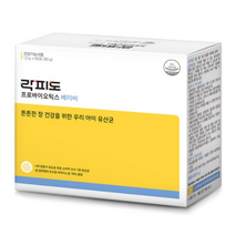 락피도 프로바이오틱스 베이비, 1.5g, 270포