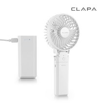 클래파 고속충전 보조배터리 USB 핸디 선풍기 BFB-HF5200W, 제품+배터리 여분 추가