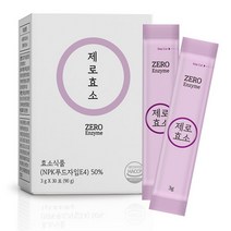 속편한 곡물발효효소 제로효소 1개월 (30포), 30포, 1박스