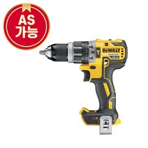 디월트 18V 충전햄머드릴 DCD796N 베어툴 DCD796P2 5.0AH