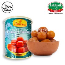 HALDIRAM Gulab jamun 1kg 할디람 굴랍자문, 1pc