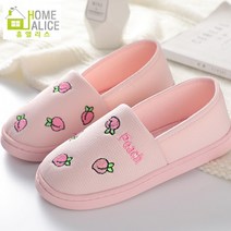 홈앨리스 피치퓨어 덧신(고무바닥) 어린이집 유치원 선생님 보육교사 슬리퍼, 핑크
