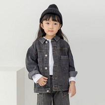 바브키즈 청자켓