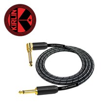 Kirlin Premium Plus Cable 3m<br />(IWB-202 / BEGL 3M / BM), *” class=”wr-img”></a></div></div></div></div><div class=