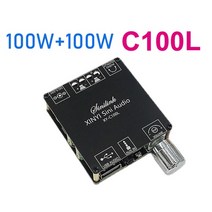 블루투스 호환 250W 2100W AUX TPA3116 디지털 전력 증폭기 보드 2.0 채널 스테레오 홈 음악 무선 모듈 오디오 앰프, C100L