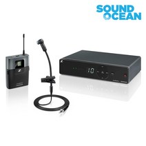 젠하이저 무선 마이크, XSW1-908