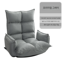 좌식쇼파 낮은쇼파 자취방소파 다리없는 낮은 소파 쇼파, 프리미엄 그레이 - 턴테이블 없음
