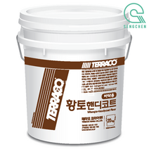 테라코 황토 핸디코트(바닥용) (20kg), 1EA