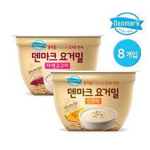 덴마크 떠먹는 요거밀 85g 2종 8개 / 단호박 / 자색고구마, 01. 요거밀 단호박 85g 8개(4입x2개)