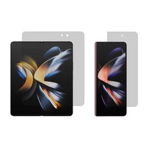 갤럭시 Z 폴드4(F936) 사생활보호필름 내부+외부 세트