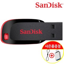 샌디스크 크루저 블레이드 CZ50 USB 2.0 메모리, 64GB