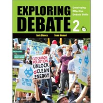 Exploring Debate 2, World Com ELT