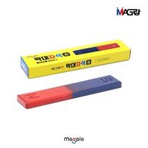마그피아 [마그랑] 학습 교재용 막대자석 (소) (W18xH75xT6.5) 2개입, 단품