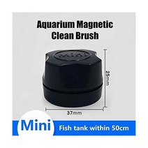우파루파 철갑상어 수족관 어항 브러시 유리 스크레이퍼 클리너 스크러버 청소도구, 블랙