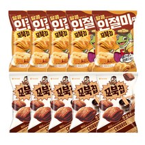 오리온 꼬북칩 초코츄러스맛 65gx5봉+달콩인절미맛 65gx5봉[총10봉], 10개, 65g
