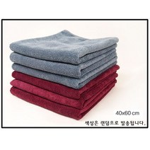 CVM353824MC (랜덤발송) 고중량 터치타월 6P세트 (40x60) 세차타올 타올
