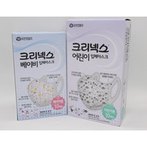 유한킴벌리 크리넥스 베이비 어린이 입체마스크 새부리형 1박스 (10매), 어린이마스크(36개월이상~초등학교저학년), 1개, 혼합색상