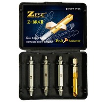 제스트 볼트리무버 Z-BR4 양날용