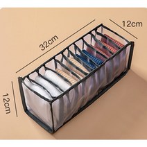 30 그리드 접이식 속옷 서랍 주최자 보관 칸막이 옷장 주최자 옷을위한 보관 상자 브래지어 스카프 넥타이 양말, 2-11 그리드