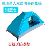 쉘터 백패킹 동계 텐트 백컨트리 겨울 미니 백팩킹 초경량 동계용 여름, N