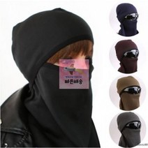 ZCH618434[도매셀럽] 기모 후드 바라클라바/스키마스크 스키넥워머 바라크라바 스노우보드마스크 스노우보드넥