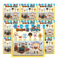 종이나라 브레드이발소 종이접기 색종이 15p, 17색, 80세트